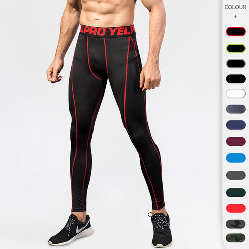 Men's Athletic Base Layer Tights Leggings Compression Pants